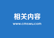 橡膠接頭的價格是多少？ - 企業新聞 - 橡膠接頭-上海橡膠接頭-橡膠軟接頭-松江